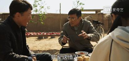 鍒锋柊浜嗗浗浜у墽鐨勬渶浣庡垎,鎺ㄨ崘鍥藉墽9.0浠ヤ笂璇勫垎