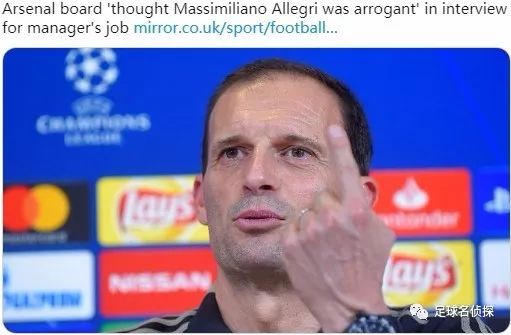 西媒谈皇马引援计划,皇马7500万德赫亚交易