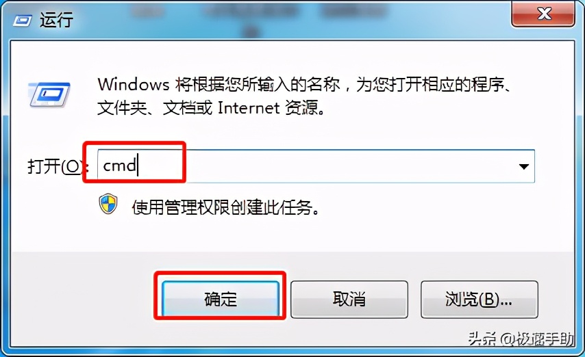 为什么steam求生之路老是闪退,steam总是闪屏退出是什么原因