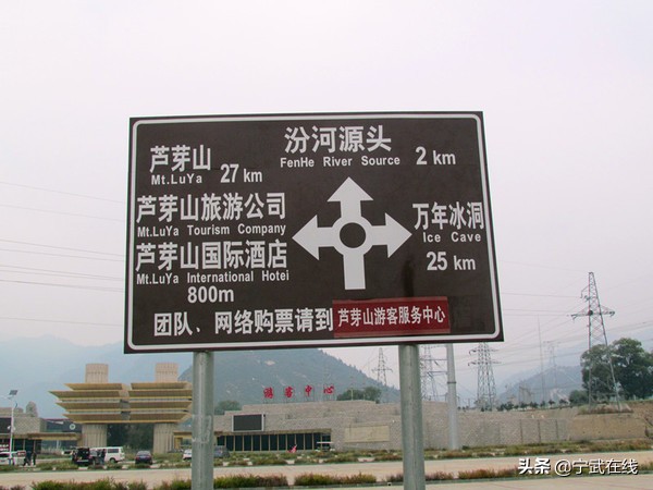 宁武芦芽山悬崖栈道,太原出发芦芽山马仑草原自驾路线