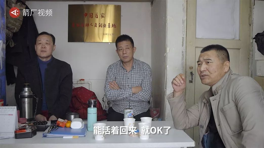 大哥蹲监狱15年完整视频,大哥蹲三年监狱回来