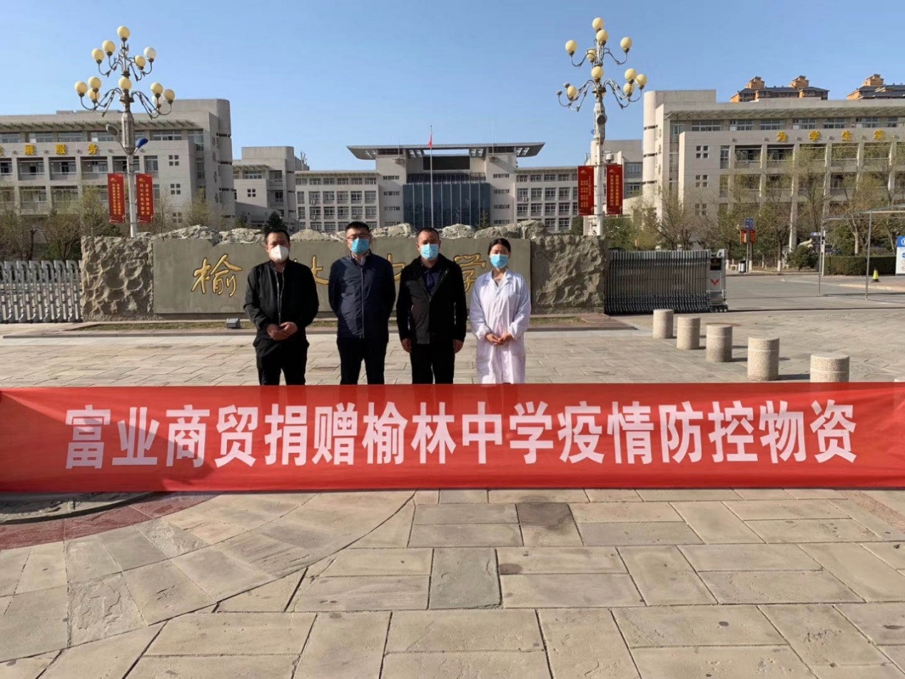 春暖爱不止！车仆各地经销商助力当地抗疫复学进行时