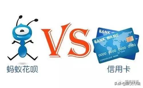 花呗如何绑定信用卡,信用卡可以刷花呗吗