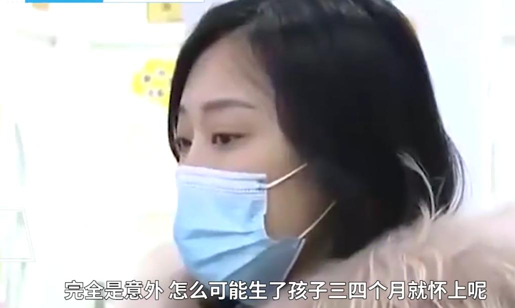 孕妇刚生完孩子又怀孕了被辞退,因为怀孕被公司辞退的典型案例