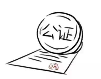 你好，我是司法部！来认识一下？