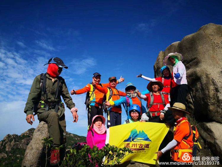 摩天石下再续罗山缘--6.16大罗山印记