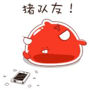 黑苹果安装mac系统教程,黑苹果一键安装macos工具怎么使用