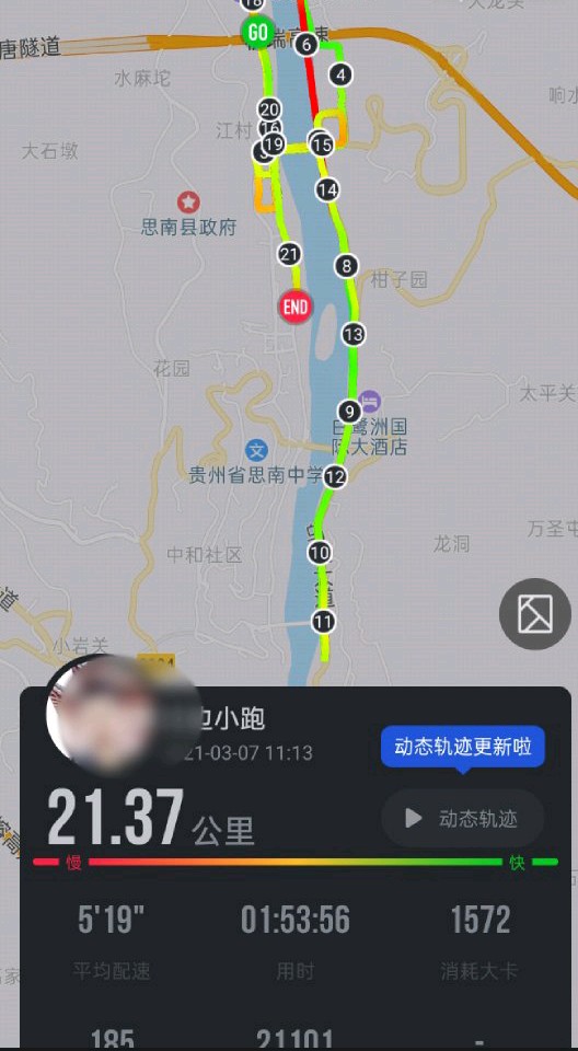 开始跑步为什么脚趾会变形,5步解决跑步黑指甲