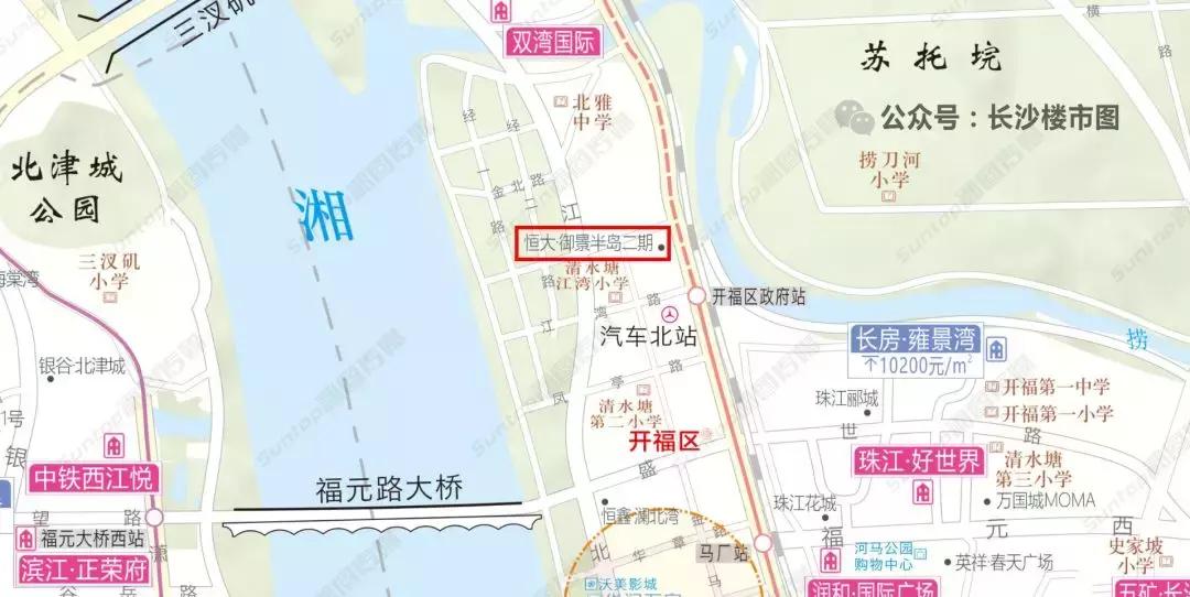 楼市新动向长沙买房好房推荐,长沙高铁新城即将开盘的毛坯楼盘