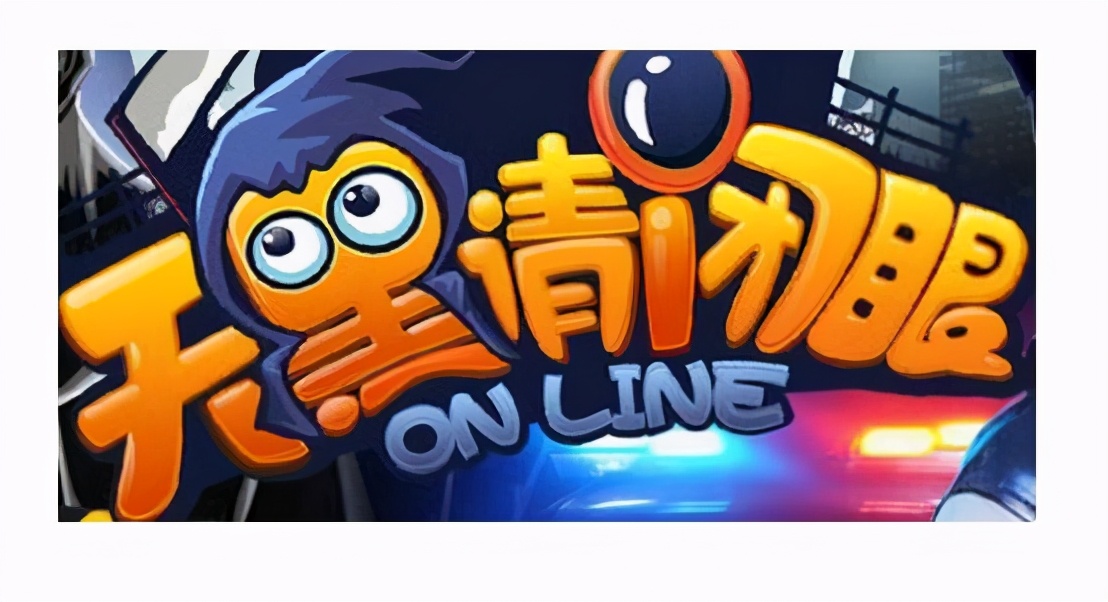 家庭多人小游戏,适合家庭三人玩的游戏大全