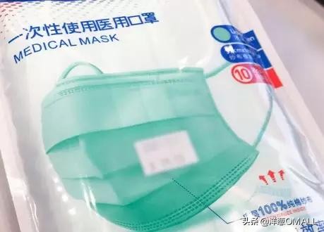 洋葱omall本土版,洋葱omall货真假