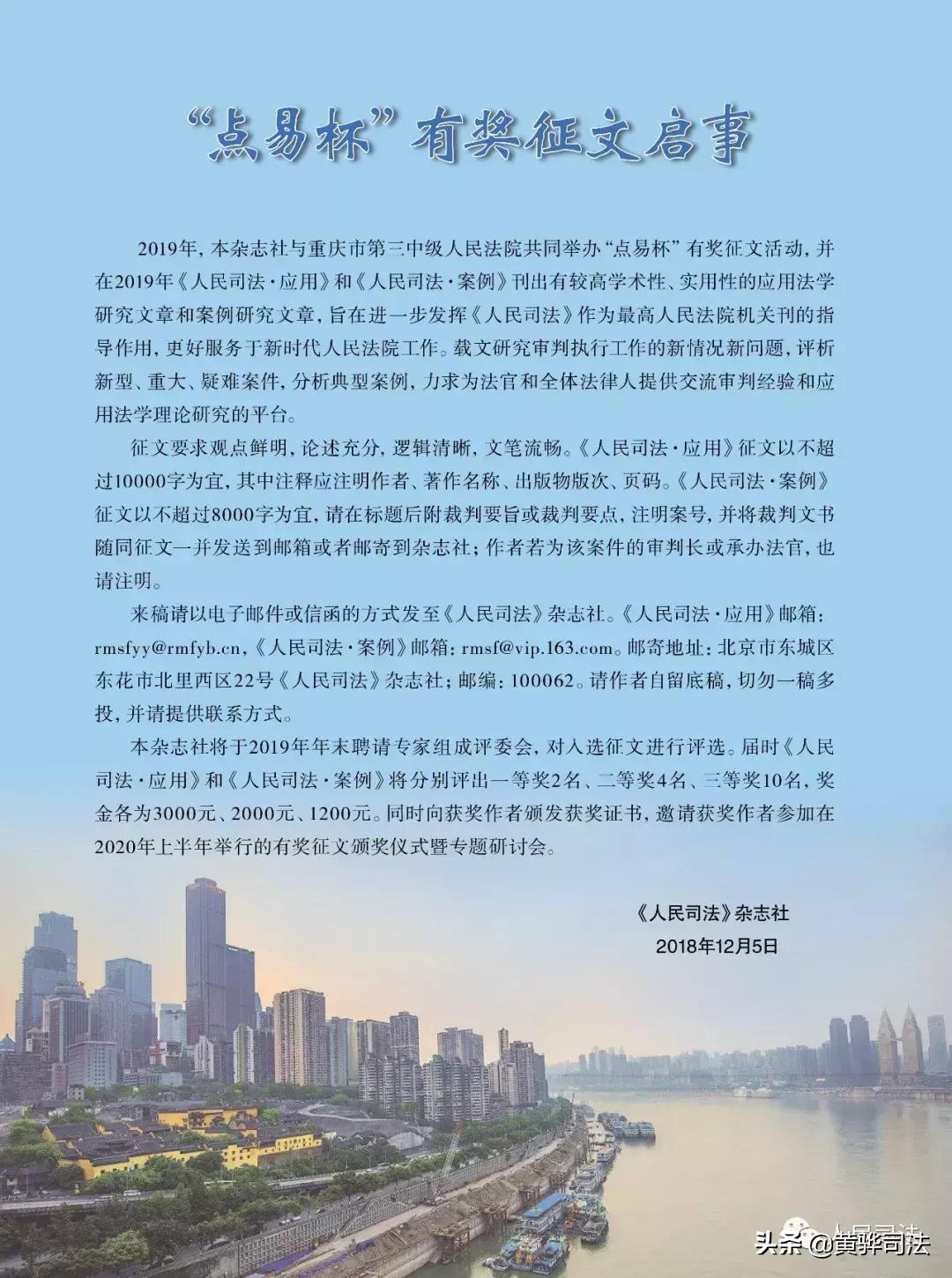 中国黑恶势力10大案件,中国黑恶势力10大案件有哪些