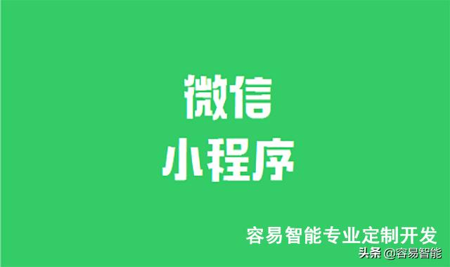 顺丰丰食送餐模式,顺丰正式杀入外卖平台