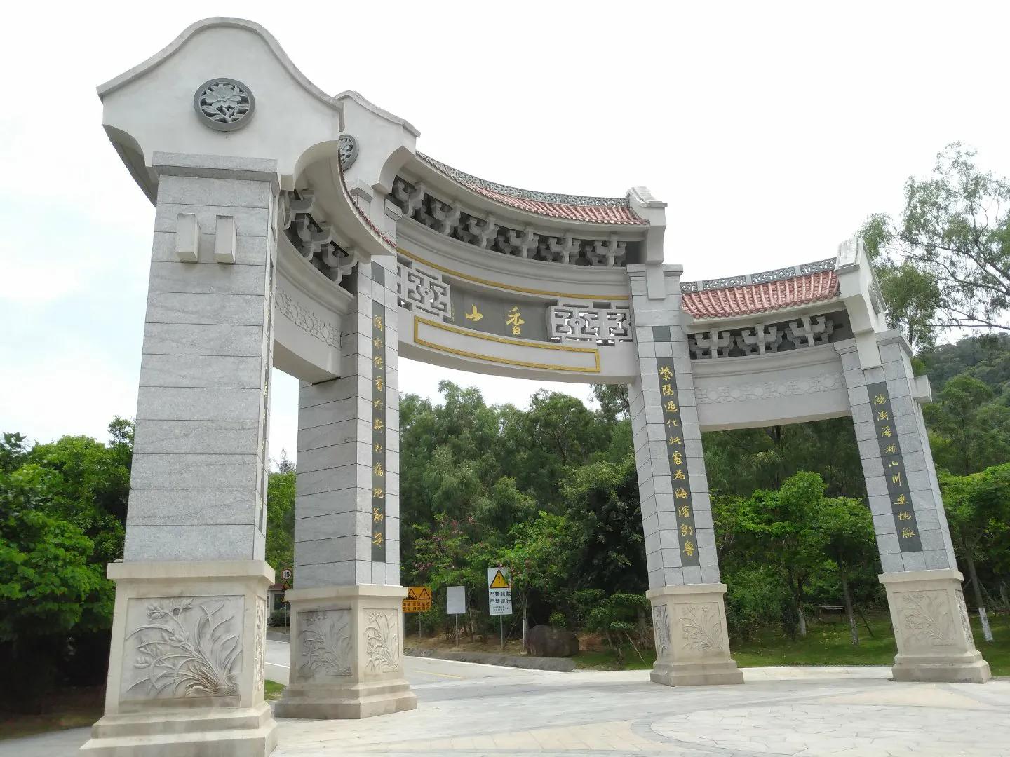 厦门香山有什么风景,厦门翔安必去8个景点香山