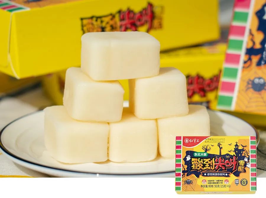 100种口味的冰淇淋,106种冰淇淋新款