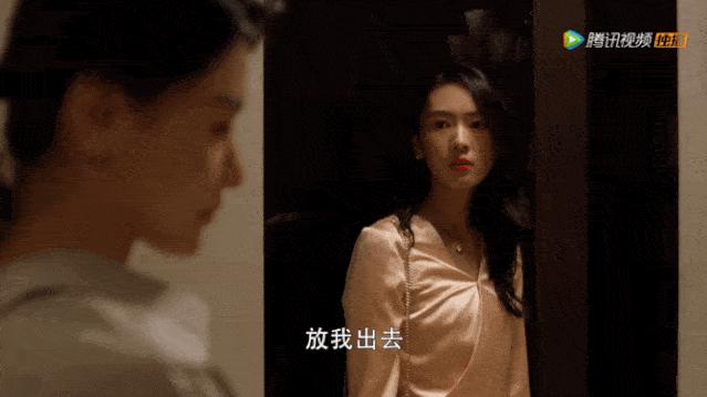 顾佳戴的白金项链,顾佳的手镯多少钱