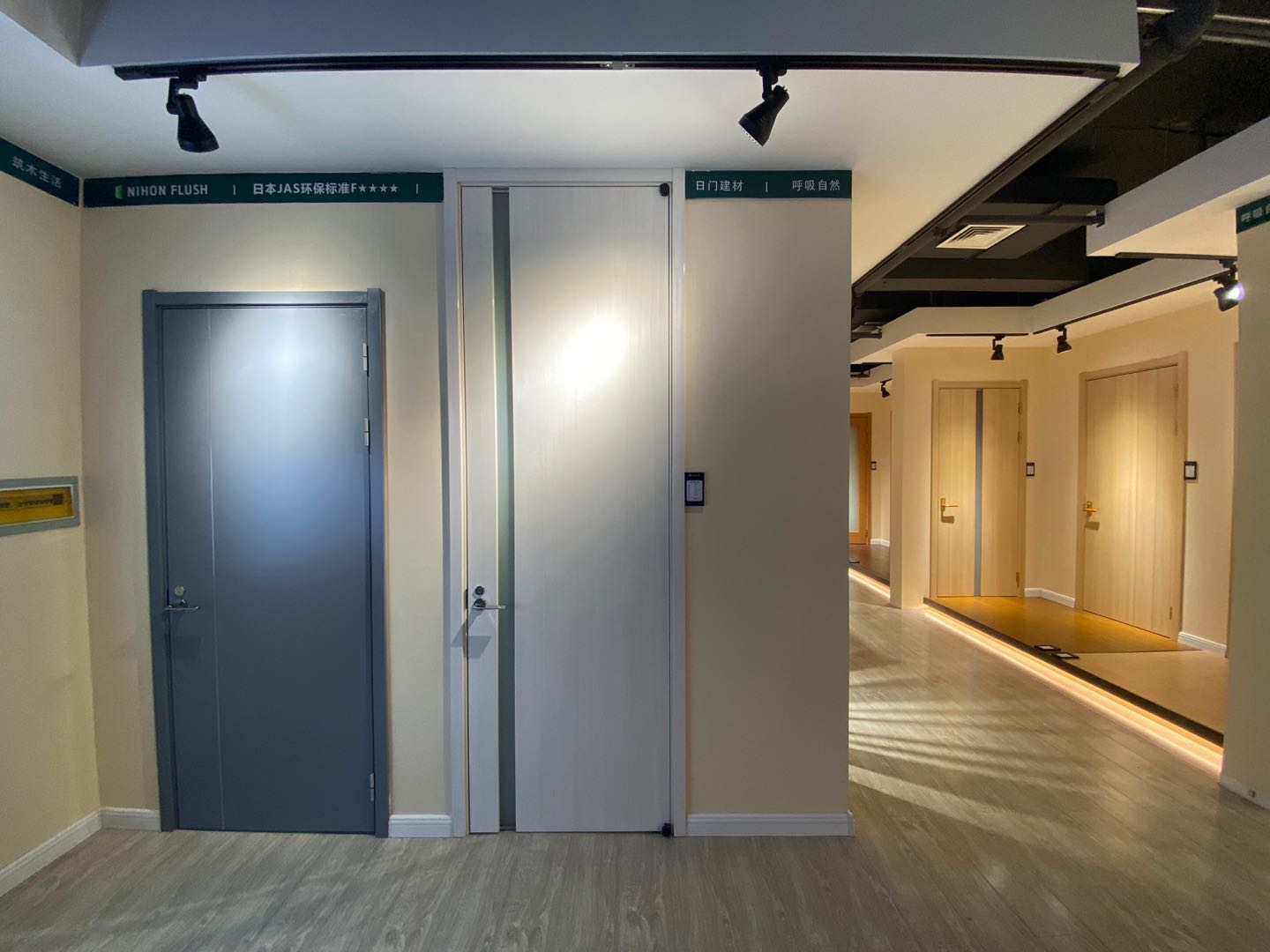 日本建材价格,日门建材官网