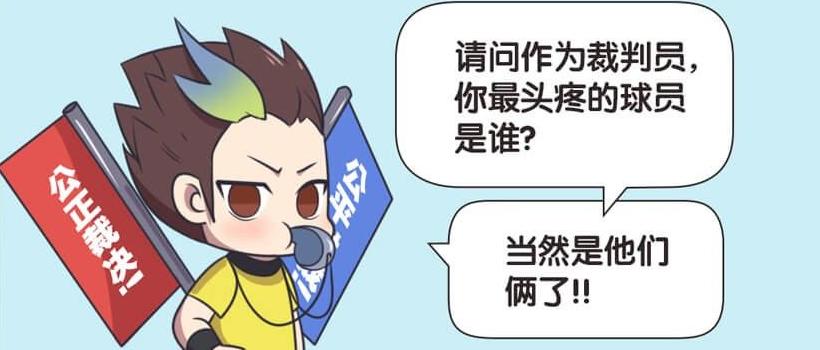 王者英雄漫画玄策,王者荣耀守约与玄策漫画