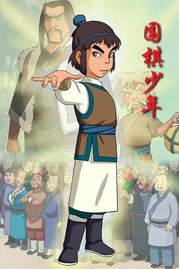 童年回忆央视主持人,央视主持人带你回忆童年