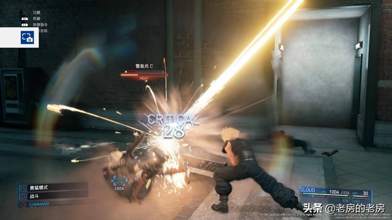 ps4移动固态硬盘评测,wdblackp50固态测评