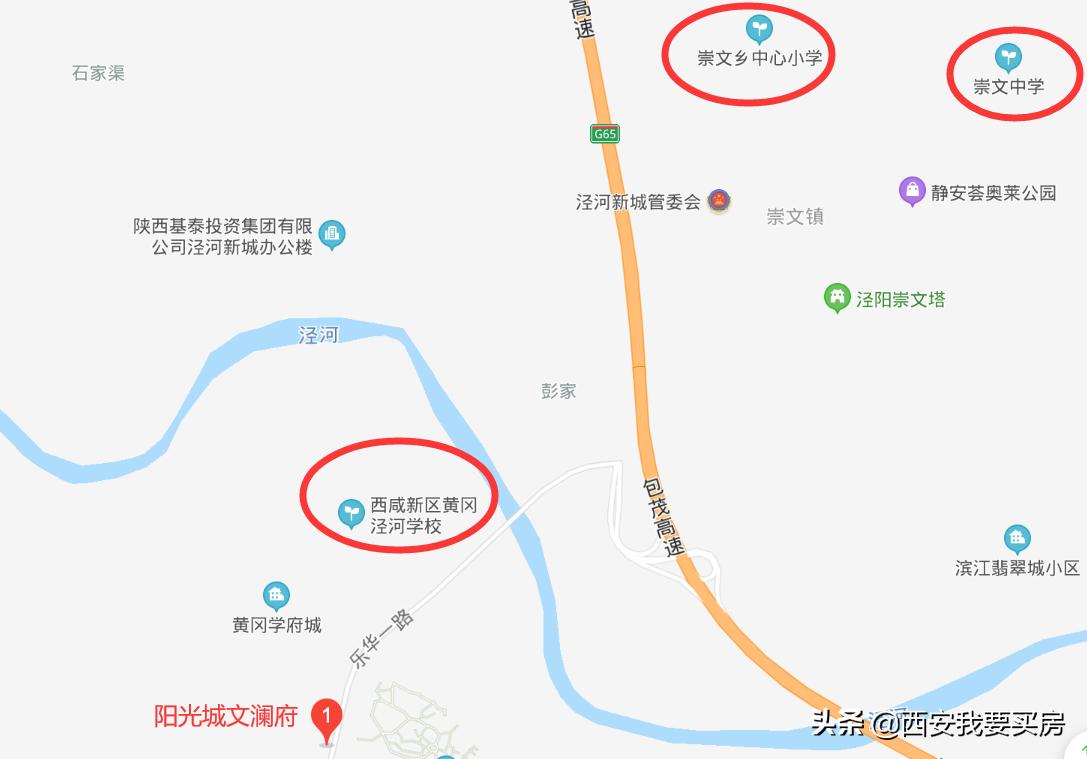 楼盘点评推荐,宜昌阳光城文澜府事件