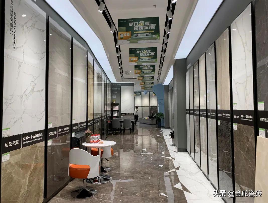 探店记录生活,探店传统和时尚结合