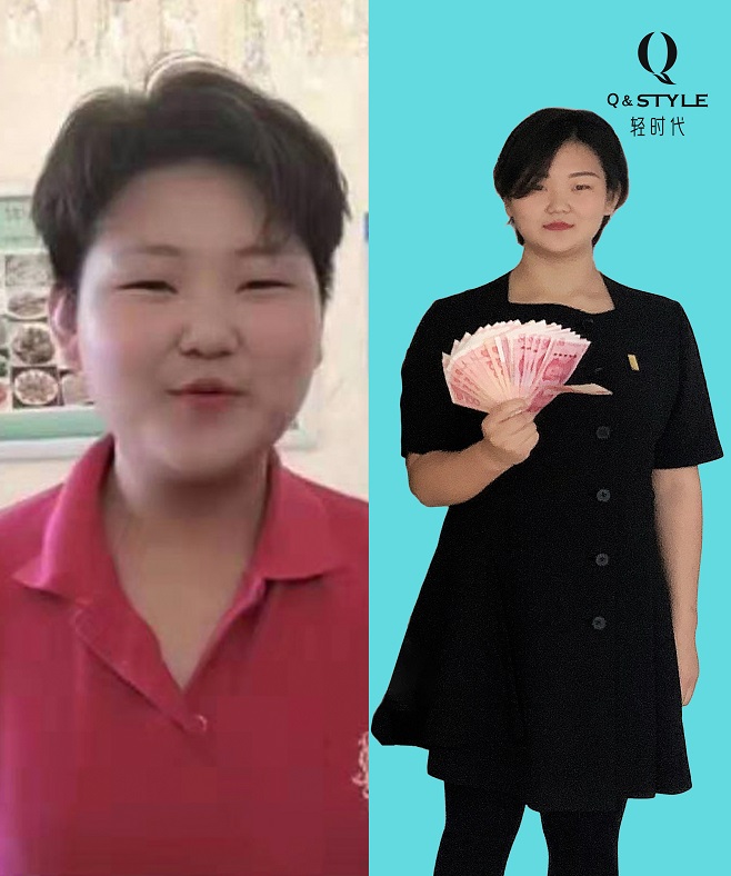 瘦身产品轻时代效果为何这么好