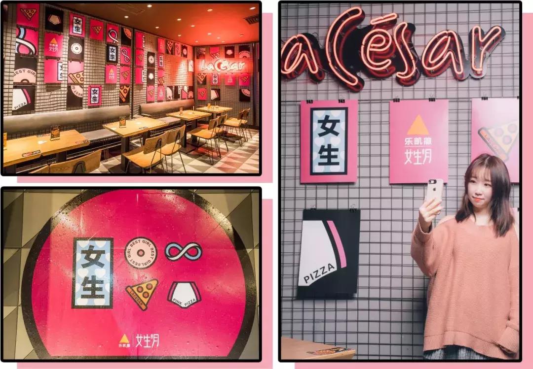 榄旈兘pizza,榄旈兘绮夌孩pizza