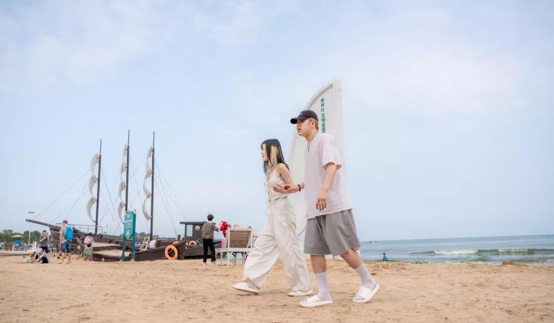 Hi，金沙滩啤酒城有一份秋日温柔请签收√