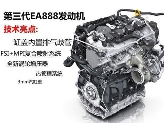 发动机烧机油，漏机油，4S店技师也不一定知道，你学到了就是高手