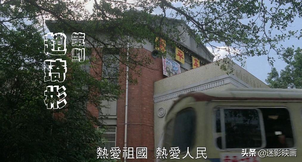 31年前的*片禁**，一位母亲被卖给7个丈夫，将人性丑恶暴露无遗