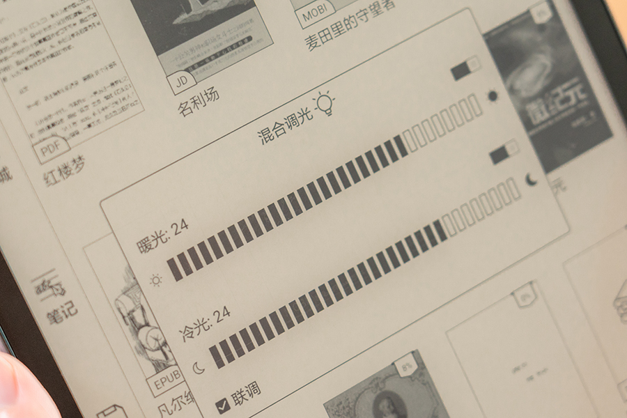 BOOXNotePro电子书阅读器评测:享受读书随心笔记