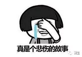 几位玉友的心声：做玉，我太难了！（笑哭了）