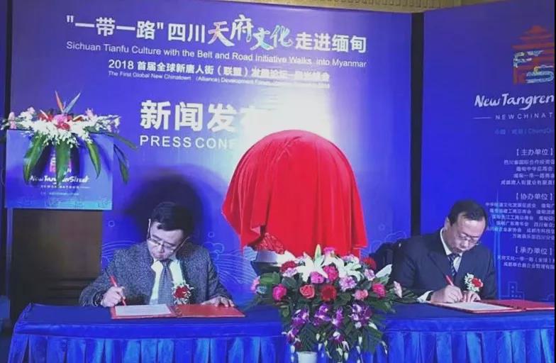 万人过中秋,崇州中秋节去哪里玩