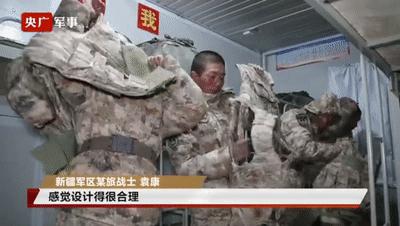 新式作战靴有没有钢板,新式作战靴配便装