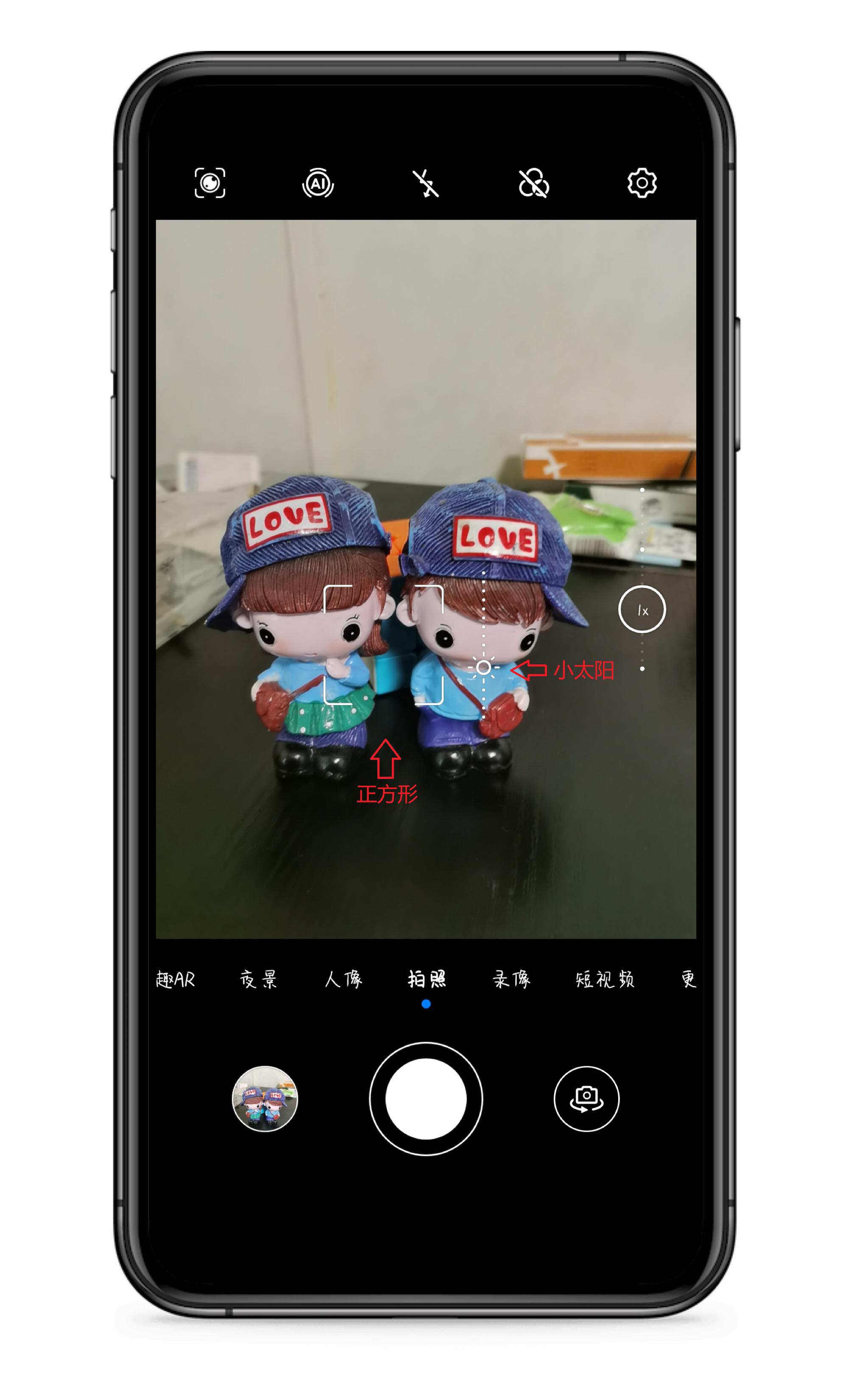 用华为手机拍照,用华为手机拍照五个功能怎么用