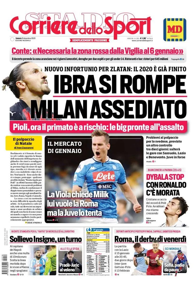 尤文足球俱乐部迪巴拉球衣,尤文19-20赛季球衣迪巴拉