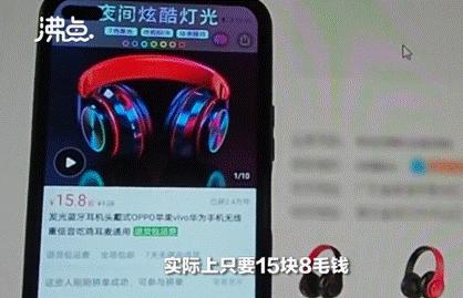 从阿里巴巴进货在拼多多卖可以吗,在拼多多开店想赚钱的商家有多少