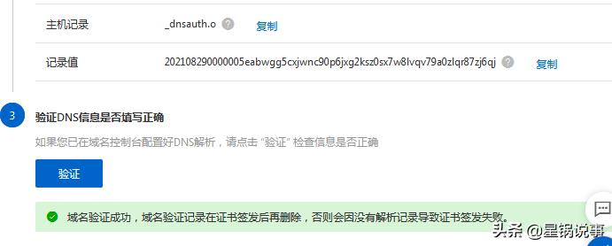 开源私有云盘搭建方案,最好用的私有云盘部署
