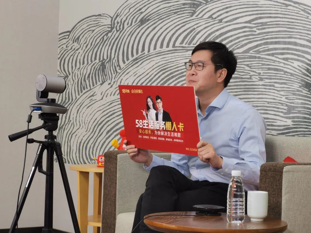 姚劲波赚100万,58同城姚劲波对血怒事件态度