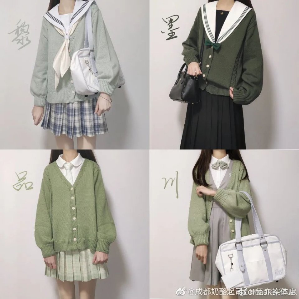 jk鍒舵湇鐩墠瓒嬪娍,澶╁爞浼瀓k鍒舵湇