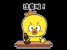 豹王滤清器对照表,豹王机滤用什么滤纸