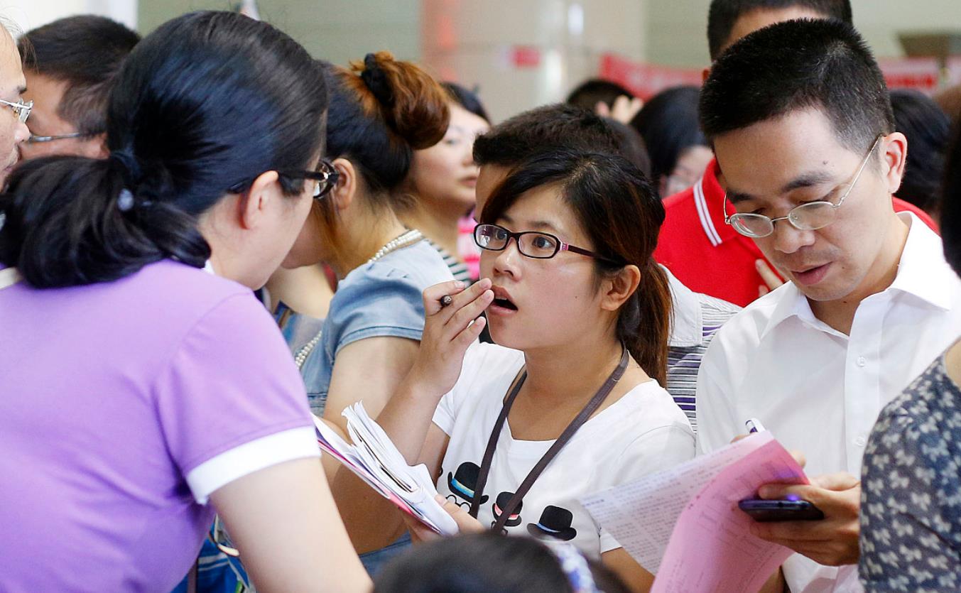 什么是征集志愿通俗易懂,什么是征集填报