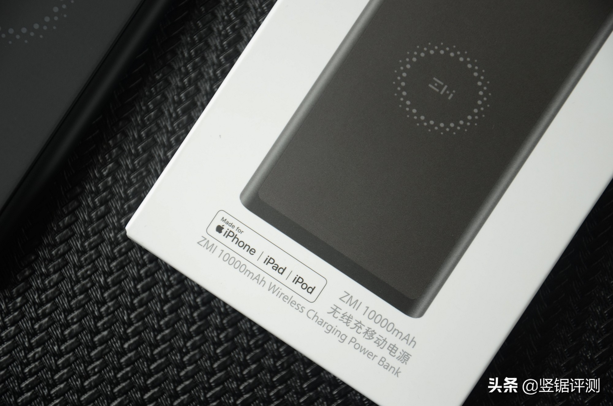 小米和紫米二合一移动电源,紫米10000mah移动电源mini高配版