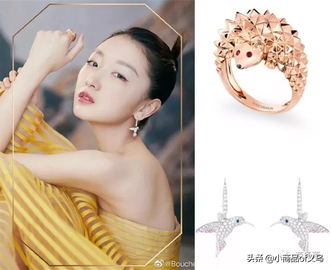 刘亦菲杨幂同框图,刘亦菲短发和杨幂同框