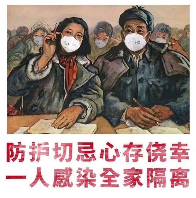 疫情宣传稿和宣传文案,新一轮疫情防控标语口号大全