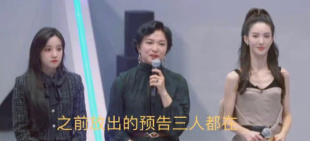 金星录综艺镜头全被剪掉,和芒果台闹掰的明星