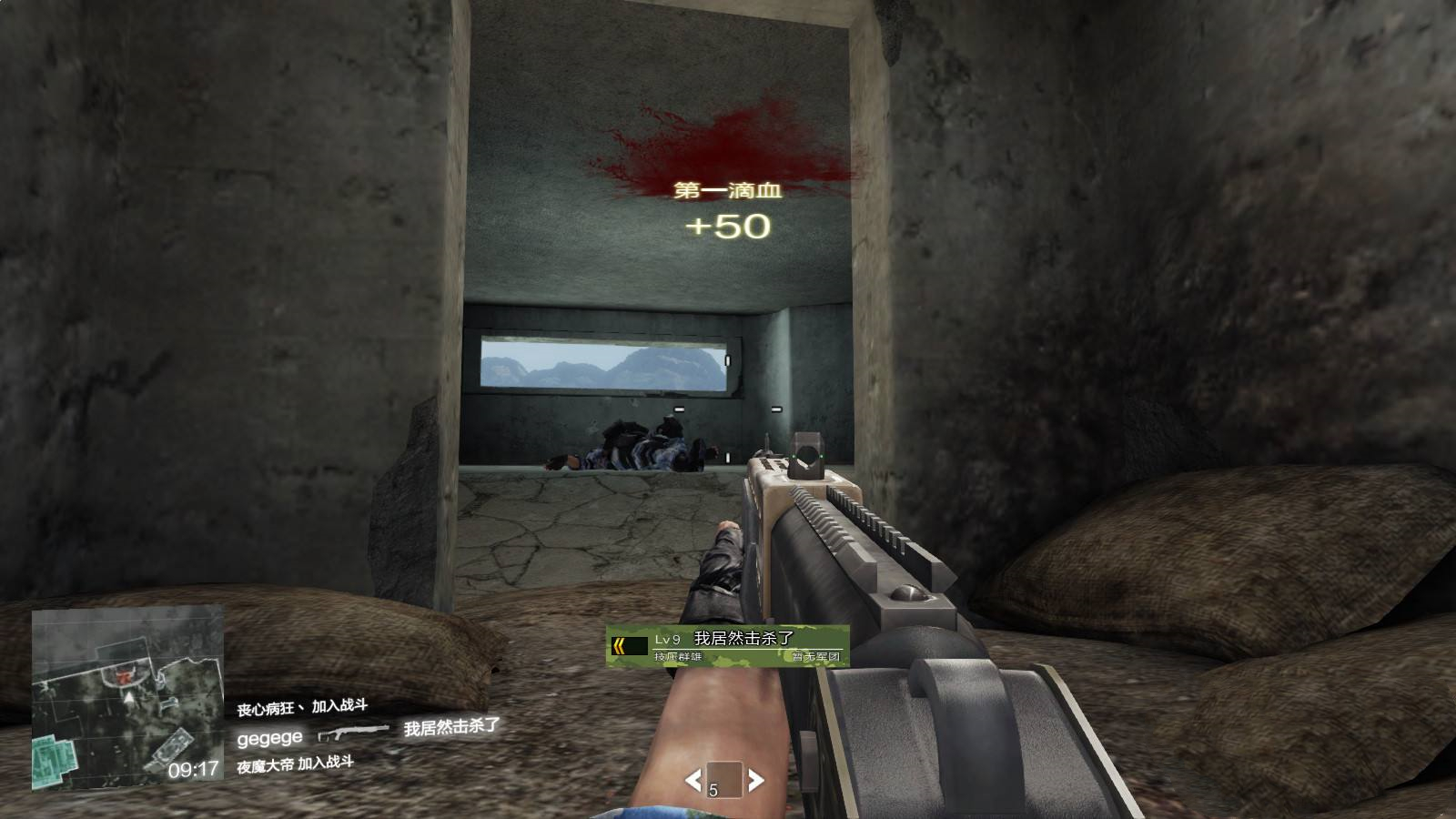 光荣使命ol现在可以玩吗,光荣使命ol值得入手吗