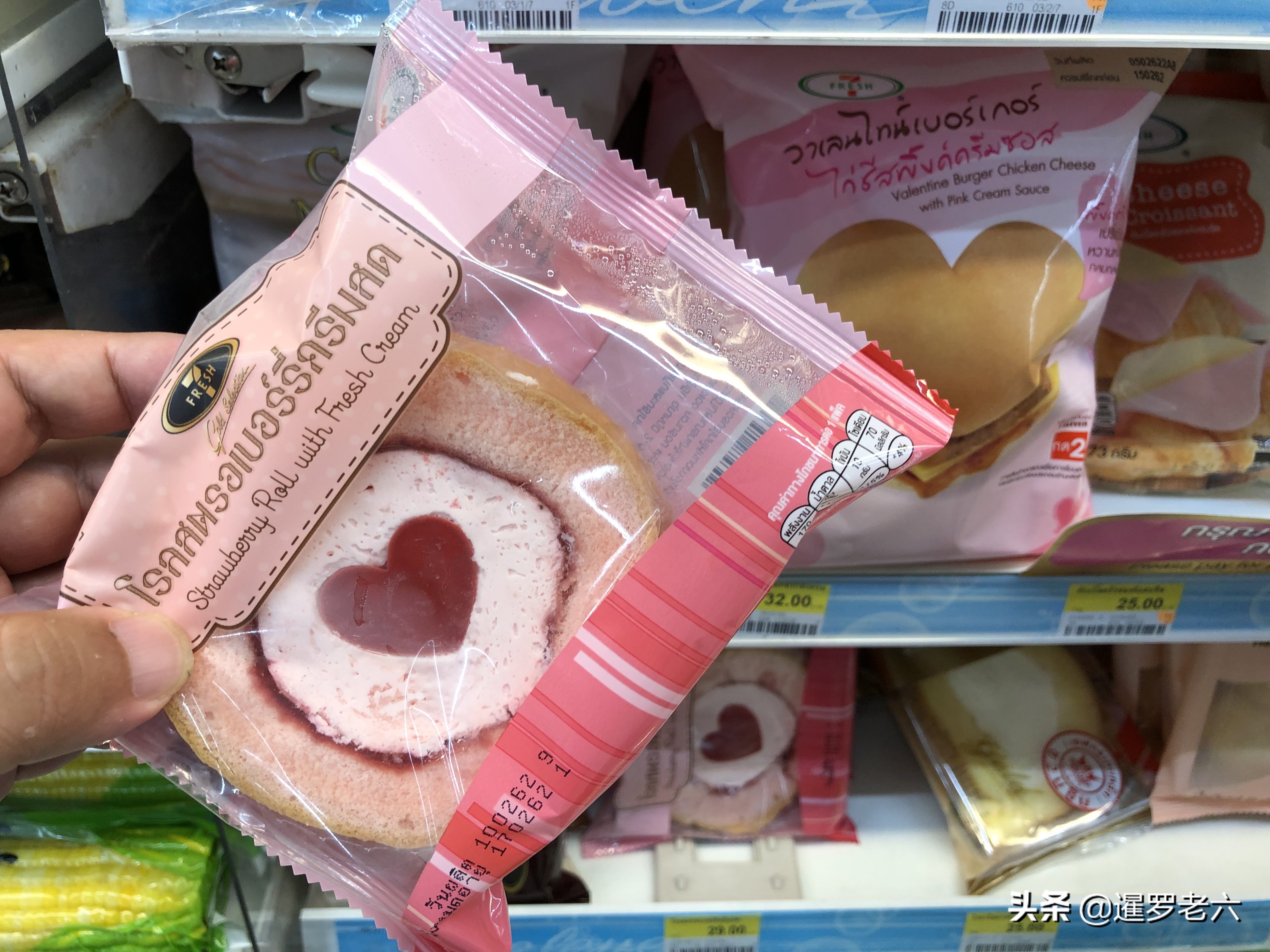 “情人节”带着媳妇在曼谷吃吃喝喝一天！一朵玫瑰花才卖30泰铢！