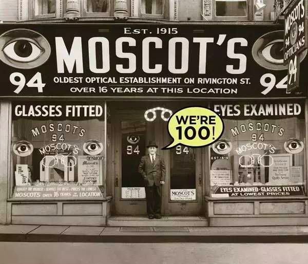 近视眼镜推荐学生男生,推荐几款比较好的近视眼镜